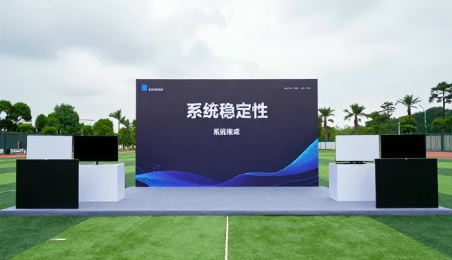 安装调试对软件性能影响的深度分析