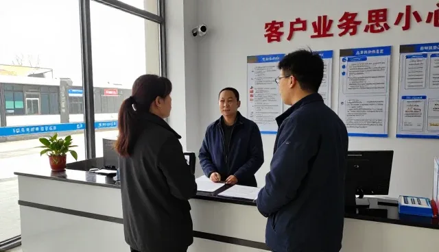 技术保障下的性能优化与适用条件分析